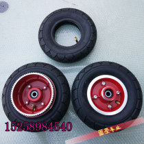Snail Prince Small Dolphin Electric Scooter Tire 8 Inch Solid Tire 200X50 Front And Rear Road Inner Tire