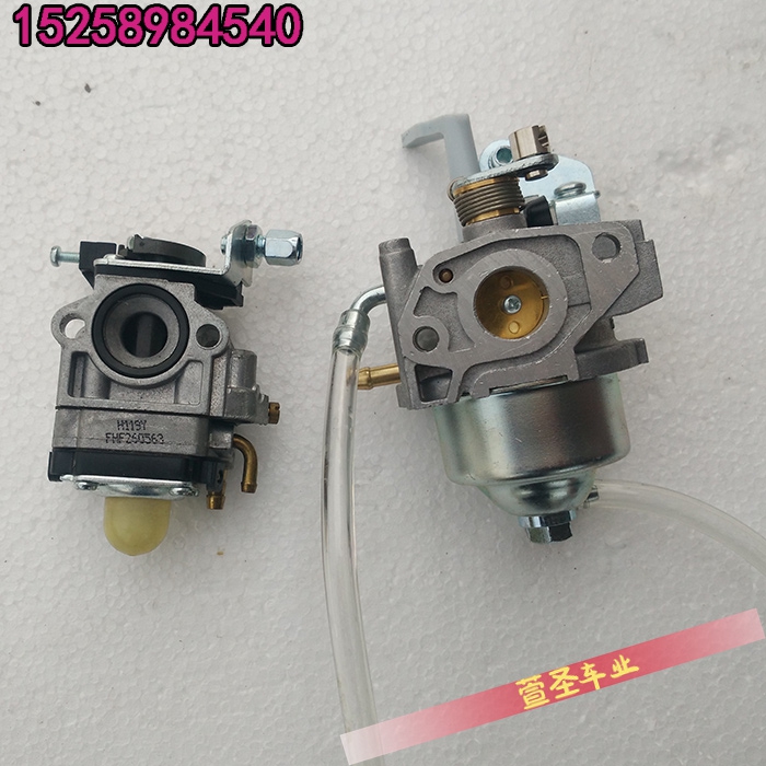 Trot 49CC mini moped two-stroke carburetor 139140F142F four-stroke 49C rising carburetor