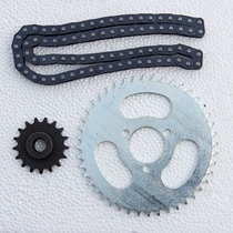 Mini Petrol Motion Small Motorcycle Moped Fuel Petrol Petrol Scooter 25HT8F Pinion Chain Disc Chain Sprockets