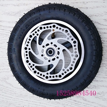 Liter Electric Car Balance car 10 inch Chaoyang tire hub 10X2 54-152 Butyl Rubber Inner Tube Inner Tire