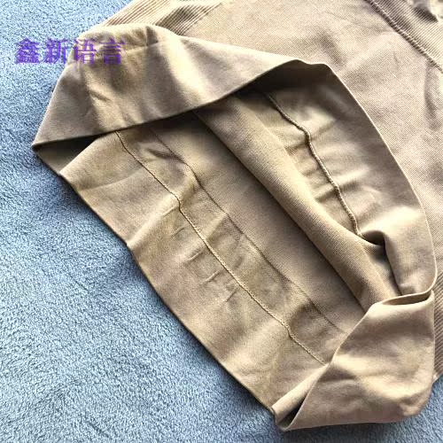 Dây đeo ngực rộng với miếng đệm ngực, corset của phụ nữ, áo ngực, áo nhanh khô - Corset quan lot nam