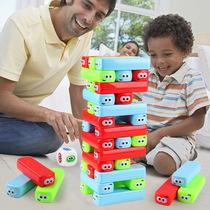 Big-eyed cute childrens puzzle layer cascading high-block tower parent-child game padded music toy desktop