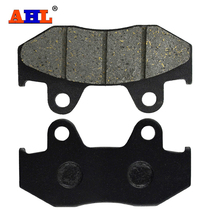 Adaptation Honda NES125 150 PES125 150 SH125 150 SES125 150 front brake pads skin
