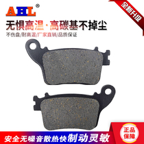 Adapting Honda CB600 CBR600 CBR600RR CBR1000RR fire blade CBR1000 rear brake pads