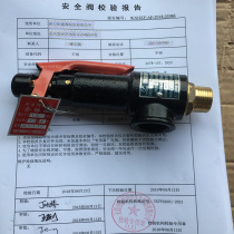 Calibration report expedited safety valve with calibration report ISO certified storage tank micro-opening safety valve A27W-10 16T