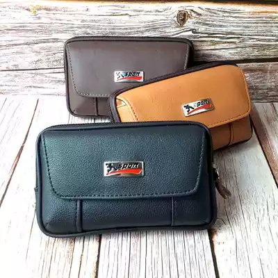 Outdoor universal mobile phone bag men wear belt fanny pack horizontal multi-function 5 inch 5 5 inch 6 inch vertical holster hanging waist