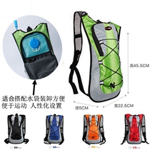 Outdoor cross-country running backpack mens ultra-light shoulder bag womens marathon riding kettle water bag bag bag travel bag