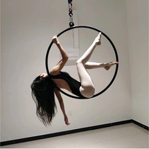 Air yoga pole dance rotating rings commercial bar acrobatics fitness ring dance single ring boutique non-slip strips