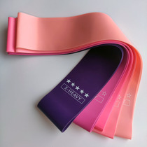 Boutique yoga belt pink purple fitness pull advanced training thin leg hip gradient gradient color latex resistance belt