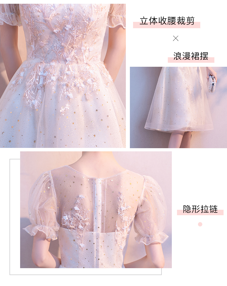 D8762 1160K VÁY ĐẦM LIỀN THÂN DỰ TIỆC NỮ LIUTDE THỜI TRANG NỮ G04 SẢN PHẨM MỚI