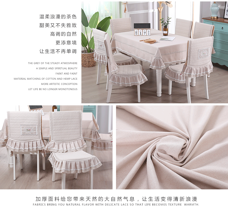 Bảng vải ghế bọc đệm đặt bàn cà phê khăn trải bàn vải hình chữ nhật ghế bìa hiện đại tối giản hộ gia đình chống bụi - Khăn trải bàn khăn trải bàn caro đỏ