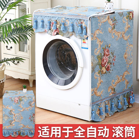 sanyo portable washing machine
