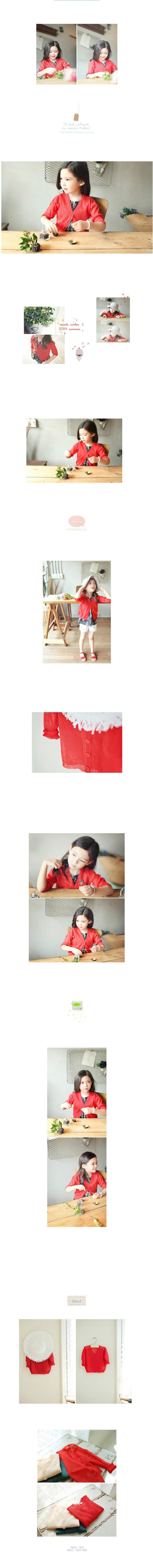 Pull fille - Ref 2104806 Image 20