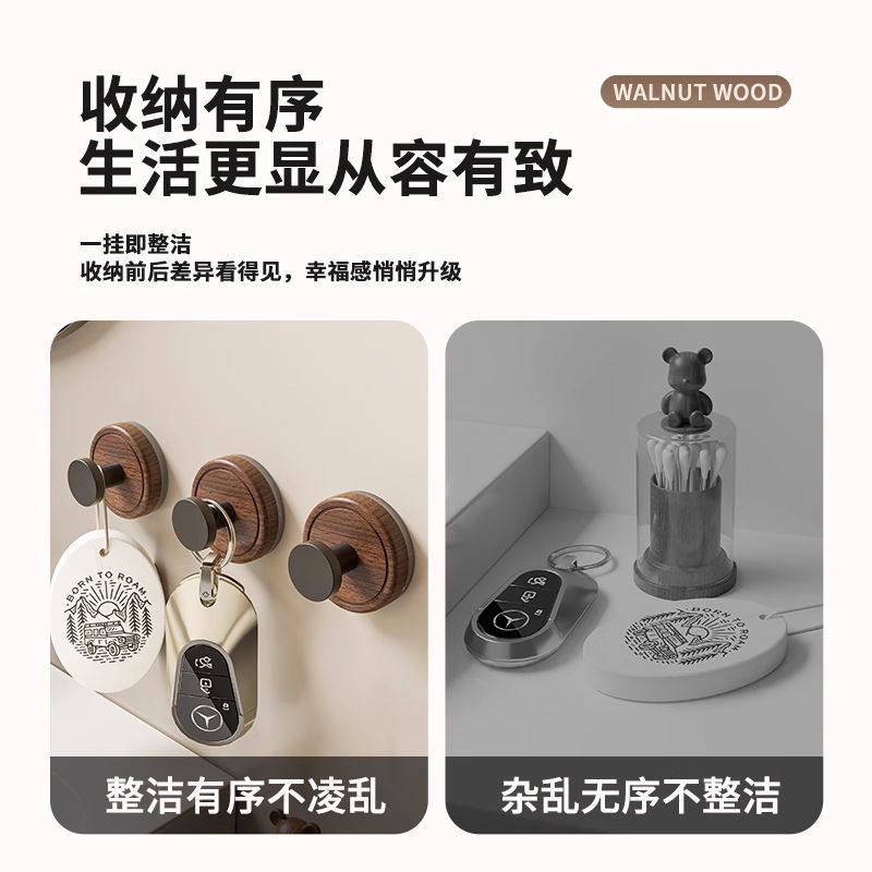 免打孔挂衣钩如何选择?适合家居多处的必备好物!-衣钩-淘宝百科网