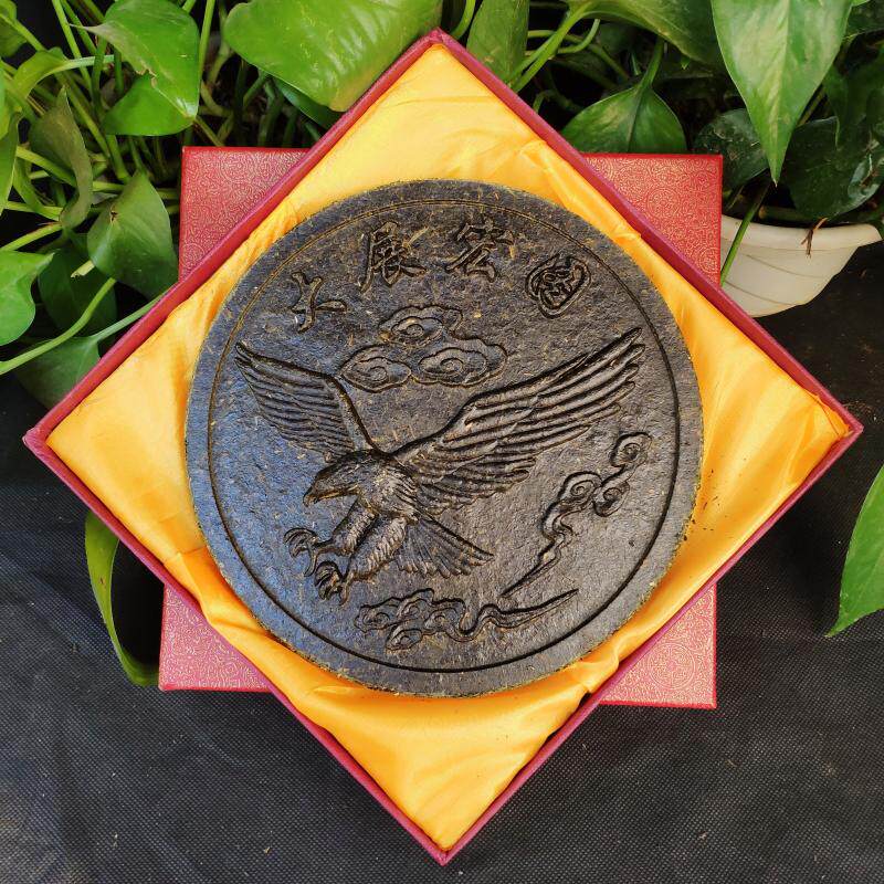 Large Exhibition Macro Chart Enterprise Custom Gift Tea Crafts Gift Pendulum Decoration Tea Sculpture Pendulum Pieces Pu-erh Tea Ceremony Tea Gift Box Dress Customizable