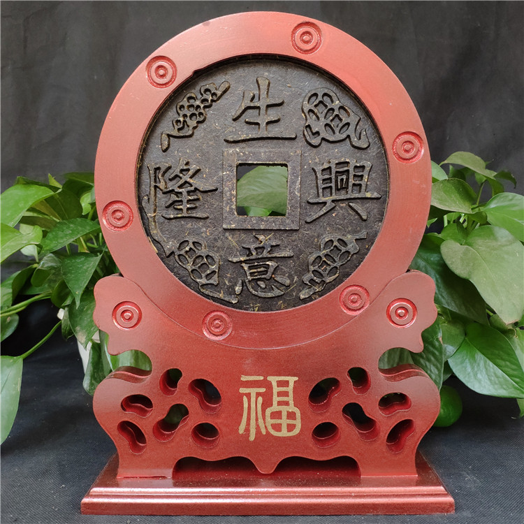 Pu'er Tea Leaf Business Xinglong Craft Tea Pendulum Piece Gift Tea Sculpture Pendulum Decoration Gift Box Dress Customizable Home Adornment