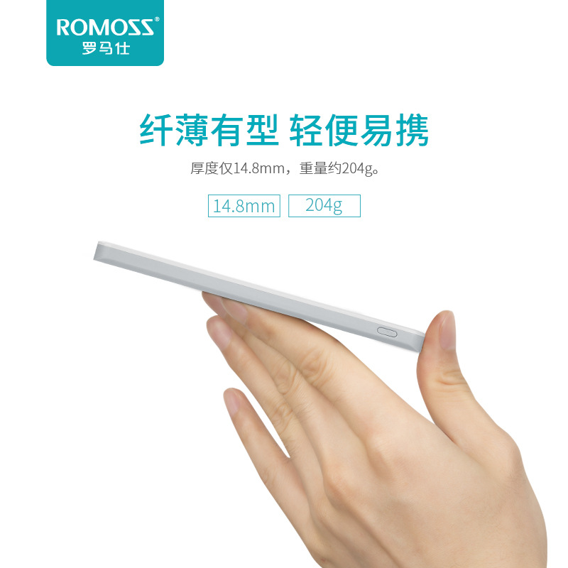 Roman Shromoss 10000 mAh slim and cute portable phone Universal polymer mobile charging ultra thin