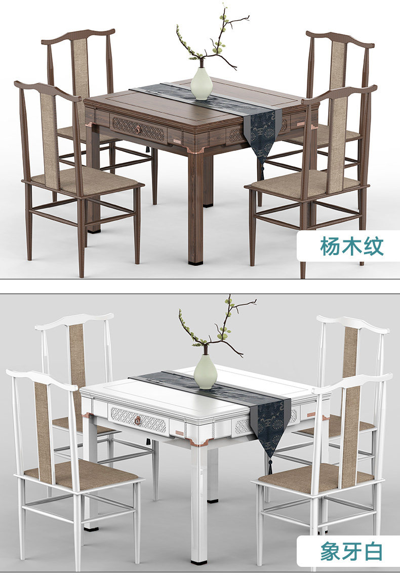 Подробности Yueyue 5.jpg
