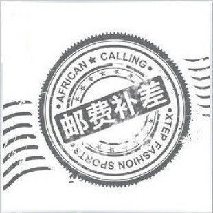 Special shooting for postage compensation