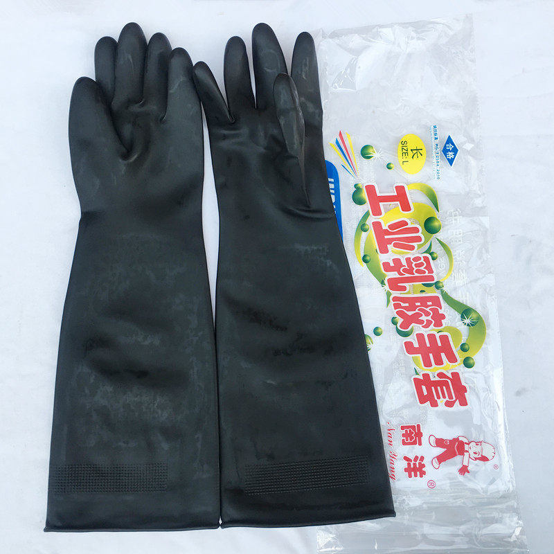 Nanyang rubber acid and alkali resistant gloves industrial thickening anti-corrosion chemical anti-chemical black latex lengthened 10 pairs