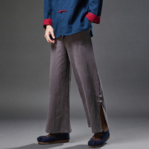 Ethnic China Wind Original Mens Clothing Cotton Linen Pants Chinese Style Tang Dress Personality Art Disc Button Straight Barrel Loose Broadlegged Pants
