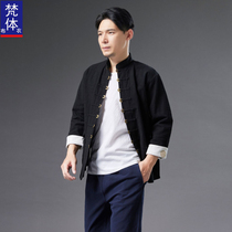 Chinese style Han suit mens improved Tang Loaded Cardiovert autumn blouses Chinese wind standout meditation Cotton Numb Kungfu Jersey