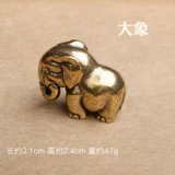 Антикварные персонализированные твердые латунные животные в Африке, три сокровища, слон, бегемот, носорог, настольные небольшие украшения, аксессуары для наконечников