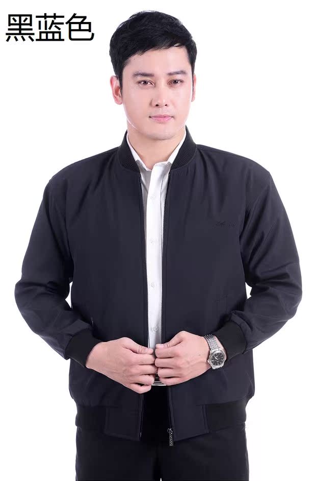 Áo khoác nam trung niên mùa xuân áo khoác nam trung niên áo khoác mùa xuân và mùa thu cổ tròn kích thước lớn bố áo khoác vest nam