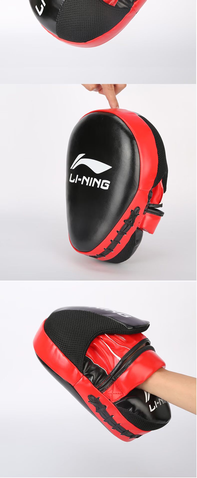 Li Ning Boxer Mục tiêu trẻ em Người lớn Sanda Taekwondo Tay Mục tiêu Muay Thái Boxing Mục tiêu Quyền anh Mục tiêu Võ thuật Chiến đấu Thiết bị bảo vệ tay đấm boxing
