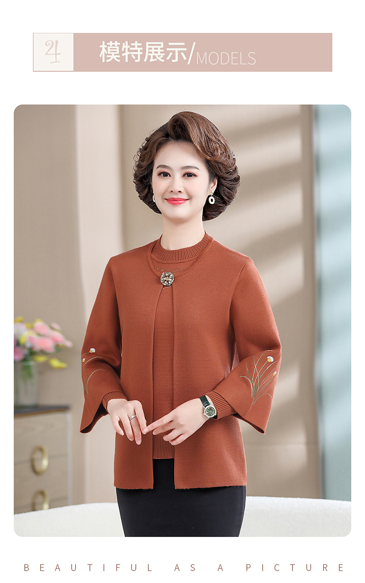 E5725 1190K ÁO KHOÁC NỮ TAIRYA DÁNG DỘNG MÙA XUÂN THU ĐÔNG TRUNG NIÊN THỜI TRANG NỮ G04 SẢN PHẨM MỚI