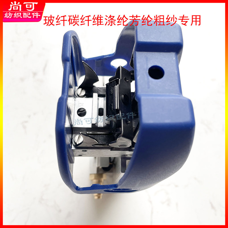 Fiberglass Knotter, Carbon Fiber, Polyester, Aramid, Coarse Yarn Air Twister, Composite Yarn Twister, Composite Materials