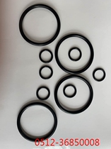 Conductive rubber ring O-seal ring imported conductive rubber ring supports various specifications customized