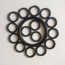 O-RING nitrile diameter 0 5MM diameter 0 7 0 8 1 1 2 1 8 2 3-30MM sealing ring