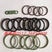 Imported US Parker EPDM O-ring seal 2-349 2-350 2-351 2-352 2-353