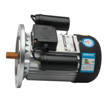 Single-phase asynchronous motor aluminum YL0 75 1 1 1 5 2 2 3 kW vertical 1400 to vertical and horizontal B5