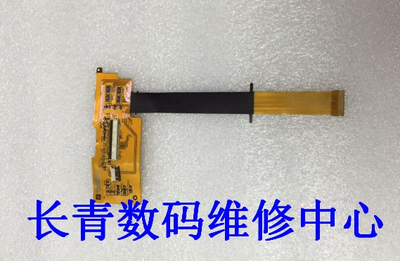 For NIKON Nikon D750 D850 LCD screen LCD wire LCD wire repair