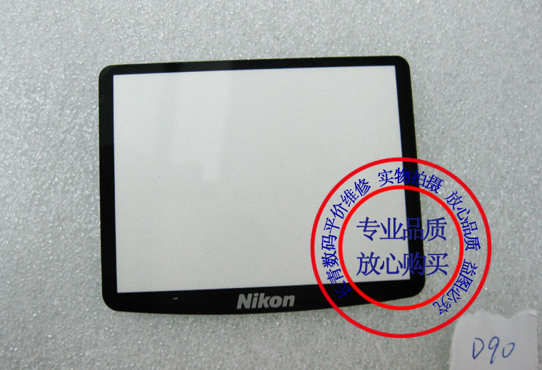 Brand new Nikon D3100 D5000 D5000 D80 D3400 D3400 protection screen outside screen protection glass