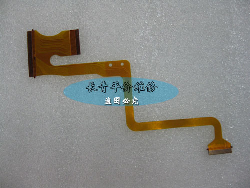 Brand new JVC MS123 MS130 HM200 HM200 display screen wire screen wire screen wire connecting thread