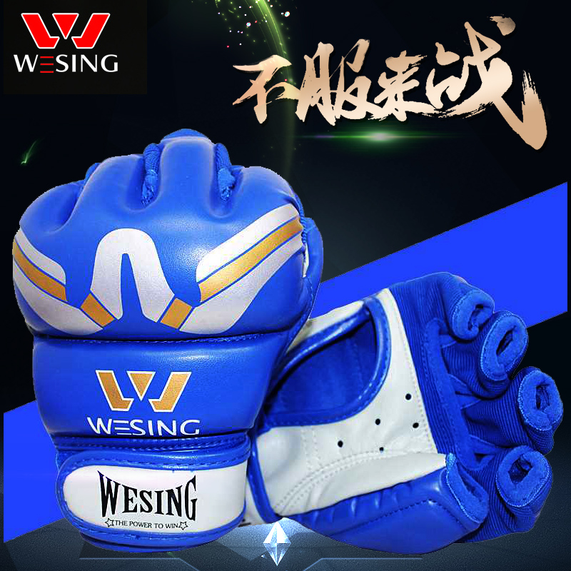 9th Mountain boxer sets adult male and female half finger training free hand boxing gloves Mma match loose to fight UFC