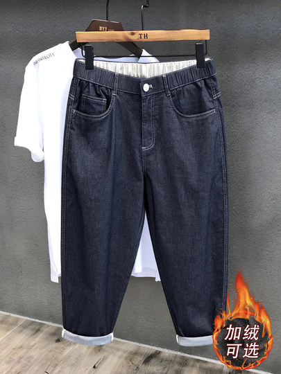 High-End Imported Spring and Autumn Casual Jeans for Men, Loose Straight-Leg Cropped Pants, Men's Tencel Denim New Style Pants