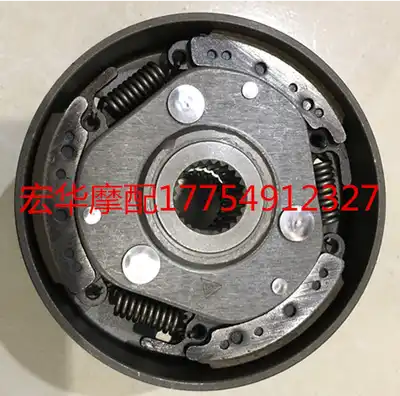 Suitable for Fulu Lifan Loncin 175 Zongshen Tsunami 150 200 250 Water-cooled automatic clutch Primary clutch