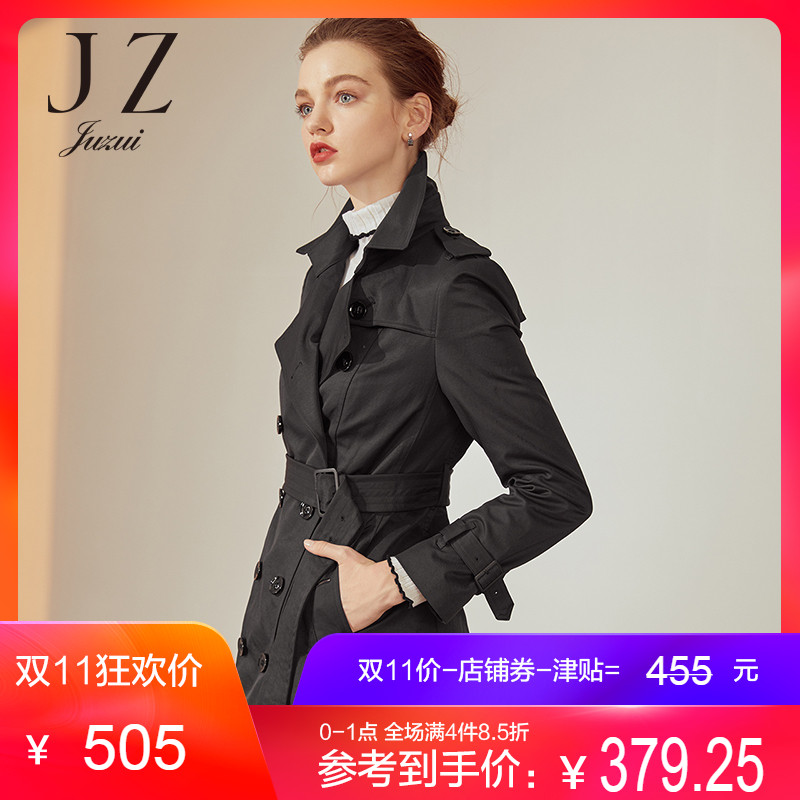 Trench pour femme JUZUI   en Polyester - Ref 3227350 Image 1