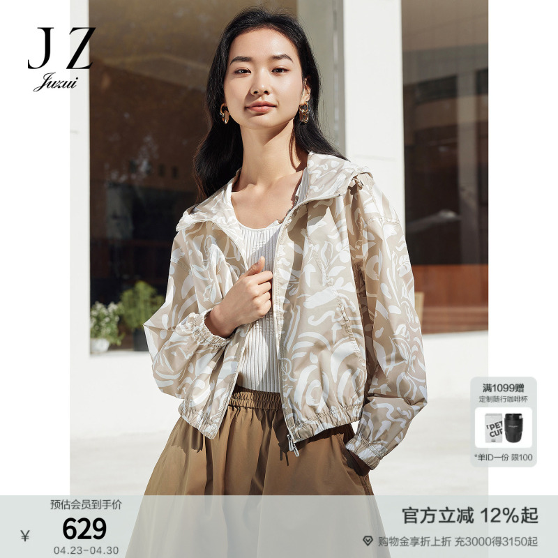 Juzui Jiuzhi Mall Same Style Casual Geometric Floral Hooded Jacket for Women 2025 Spring Style