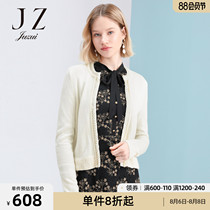 JUZUI Jiuzi official flagship store 2021 spring new solid color wool warm beaded knitwear womens cardigan