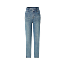 Jiuzi Annako Fashionable Denim Casual Slim Fit Versatile Washed Jeans Womens 2024 Autumn Style
