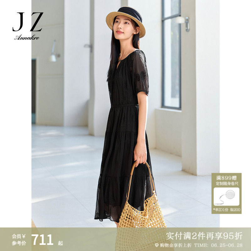 Jiu Zi Anna Kou Elegant Ladylike Mature Style Three-Dimensional Embroidered Texture Lightweight Chiffon Waist-Cinching Dress Women's Clothing
