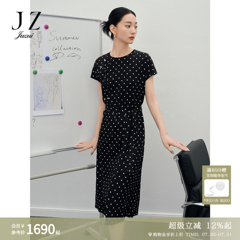 Juzui New Chinese Style Mulberry Silk Polka Dot Dress for Women 2025 Summer Jwfx50048