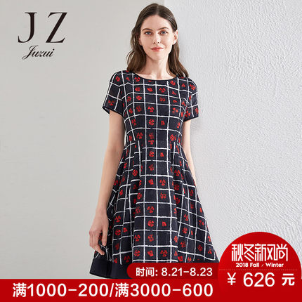 JUZUI\/玖姿品牌2018夏装新款修身圆领短袖中