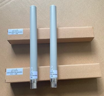 Xinhua Three H3C ANT-2547V omnidirectional antenna Dual-frequency WA5320X-E Wireless AP Rod 5 8G Antenna