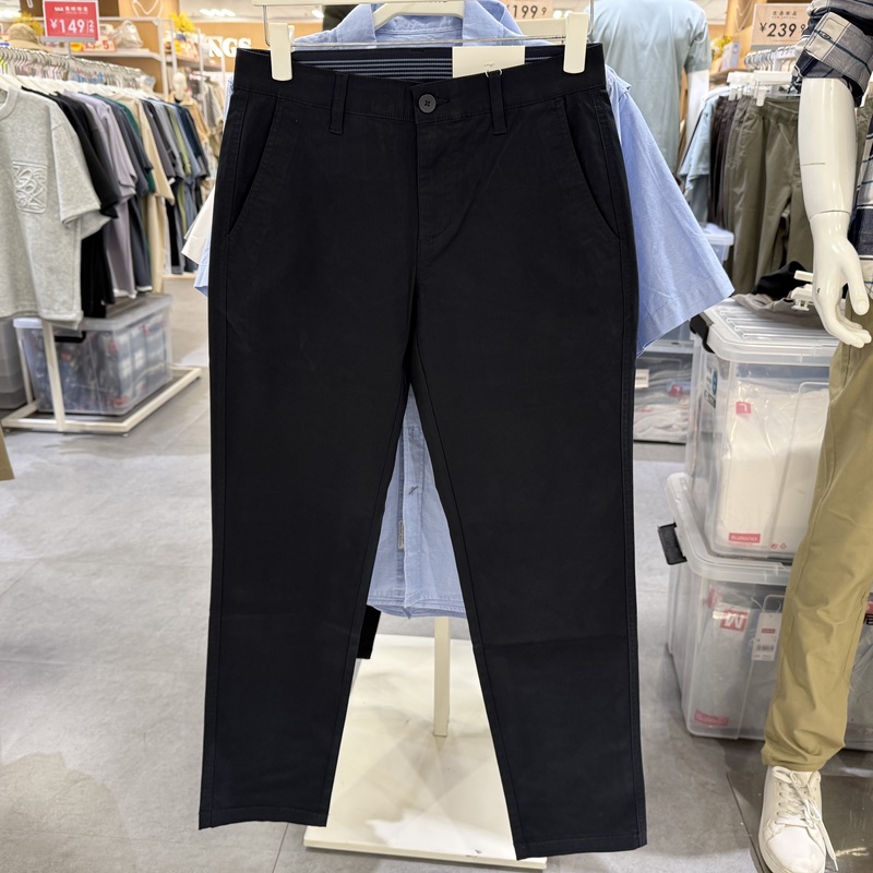 Baleno 2025 Autumn/Winter Men's Straight Casual Pants 360 ° Stretchable Dress Pants Trousers 8825315m009